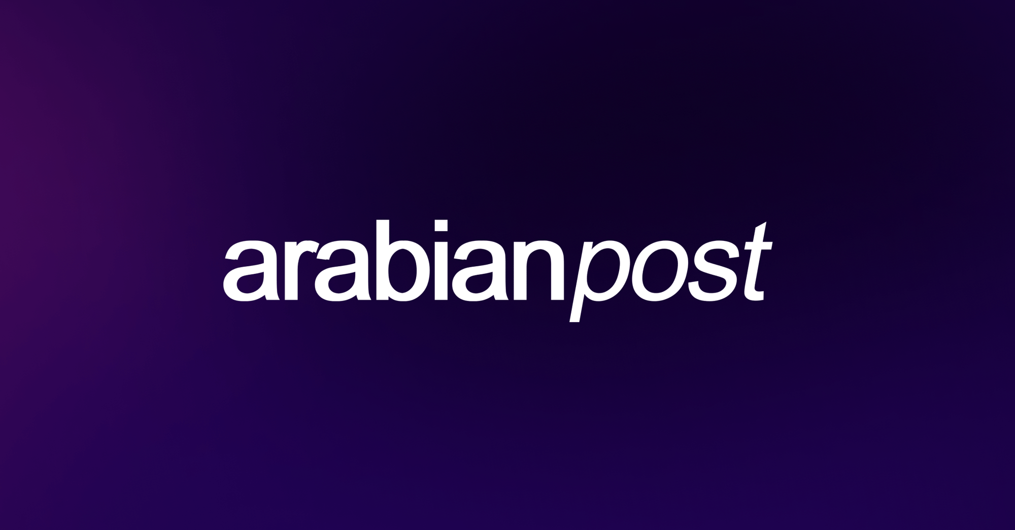 Arabian Post